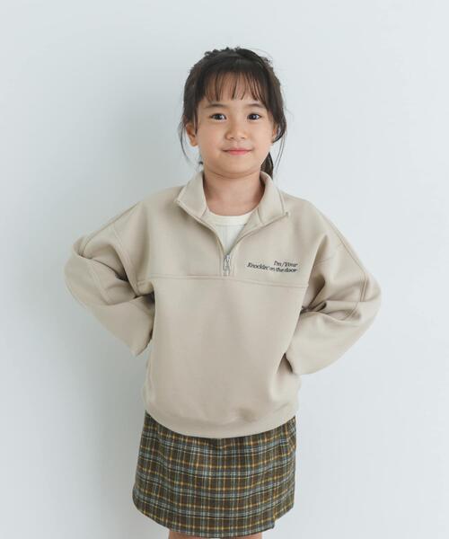 URBAN RESEARCH DOORS(アーバンリサーチドアーズ)の「『セットアップ対応』ハーフジップダンボールプルオーバー(KIDS)(Tシャツ/カットソー・キッズ・ベージュ/ブラック/グレー・135/120/105)」の10枚目の写真