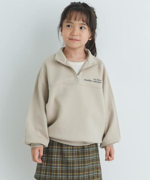 URBAN RESEARCH DOORS(アーバンリサーチドアーズ)の「『セットアップ対応』ハーフジップダンボールプルオーバー(KIDS)(Tシャツ/カットソー・キッズ・ベージュ/ブラック/グレー・135/120/105)」の11枚目の写真