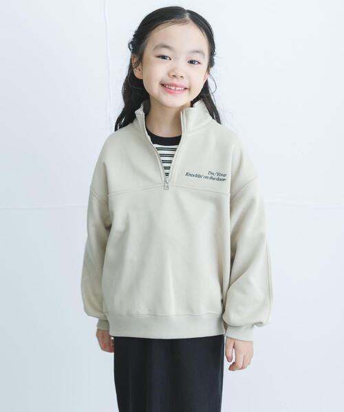 URBAN RESEARCH DOORS(アーバンリサーチドアーズ)の「『セットアップ対応』ハーフジップダンボールプルオーバー(KIDS)(Tシャツ/カットソー・キッズ・ベージュ/ブラック/グレー・135/120/105)」の15枚目の写真