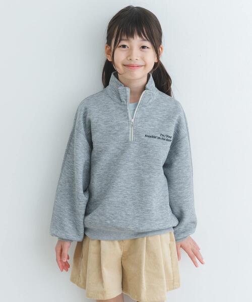 URBAN RESEARCH DOORS（アーバンリサーチドアーズ）の「『セットアップ対応』ハーフジップダンボールプルオーバー(KIDS)（Tシャツ/カットソー・キッズ・ベージュ/ブラック/グレー・135/120/105）」の4枚目の写真