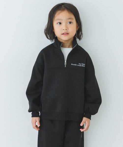 URBAN RESEARCH DOORS（アーバンリサーチドアーズ）の「『セットアップ対応』ハーフジップダンボールプルオーバー(KIDS)（Tシャツ/カットソー・キッズ・ベージュ/ブラック/グレー・135/120/105）」の14枚目の写真
