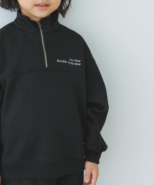 URBAN RESEARCH DOORS（アーバンリサーチドアーズ）の「『セットアップ対応』ハーフジップダンボールプルオーバー(KIDS)（Tシャツ/カットソー・キッズ・ベージュ/ブラック/グレー・135/120/105）」の17枚目の写真
