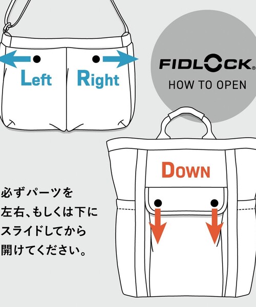SML(エスエムエル)の「【SML/エスエムエル】PILOT TOTE BAG M(ショルダーバッグ・メンズ・ブラック・FREE)」の12枚目の写真
