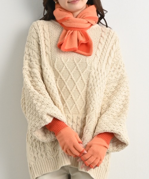 aunt lily（アントリリー）の「内モンゴル産アルバスカシミヤ リバーシブルマフラー｜カシミヤ100％ ジャガード編み リバーシブル マフラー やわらか カシミヤ（マフラー・レディース・ブラック系その他/ボルドー/グリーン/ライトグリーン/オレンジ/イエロー・FREE）」の6枚目の写真