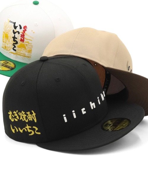 ニューエラキャップ 59FIFTY IICHIKO いいちこコラボ（キャップ）｜NEW