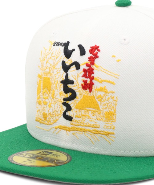 59FIFTY いいちこ iichiko キャメル ウォルナットバイザー 1/2 ニューエラ キャップ NEW ERA 59FIFTY いいちこ iichiko キャメル