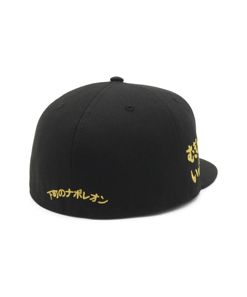 ニューエラキャップ 59FIFTY IICHIKO いいちこコラボ（キャップ）｜NEW