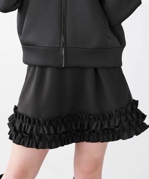 M y u（ミュー）の「DOUBLEフリルミニスカート（スカート）」