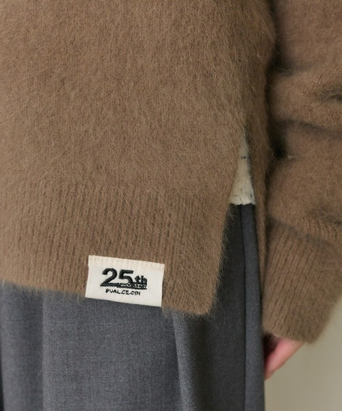 PUAL CE CIN（ピュアルセシン）の「FOXウールニットVネックカーディガン（カーディガン/ボレロ・レディース・グレー/オートミール/モカ・FREE）」の8枚目の写真