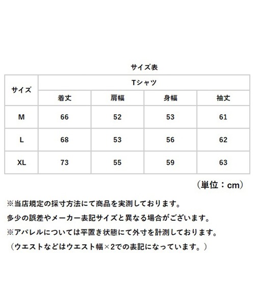 JEMORGAN(ジェーイーモーガン)の「JEMORGAN 16 -天竺 クルーネックL S(Tシャツ/カットソー・メンズ・ネイビー/ホワイト/ブラック/杢グレー/ダークベージュ・L/XL/M)」の16枚目の写真