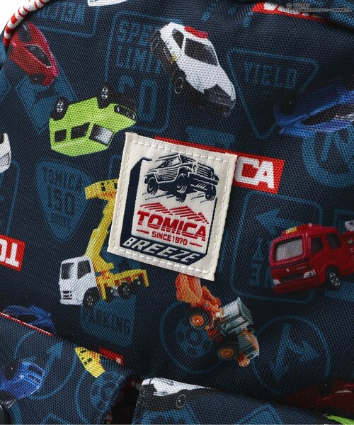 BREEZE（ブリーズ）の「TOMICA×BREEZE ホビーリュック（バックパック/リュック・キッズ・ネイビー・FREE）」の2枚目の写真