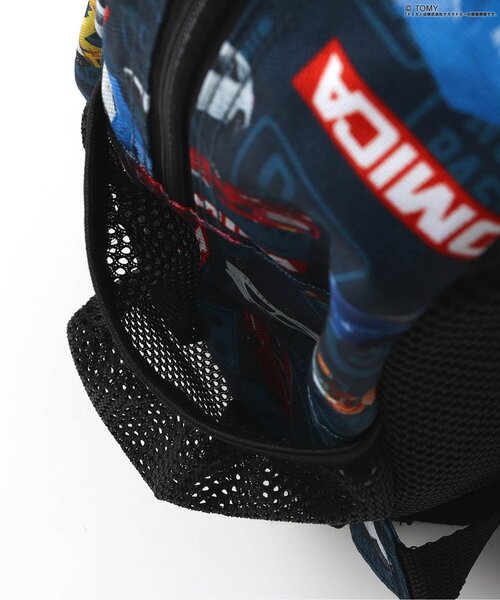 BREEZE（ブリーズ）の「TOMICA×BREEZE ホビーリュック（バックパック/リュック・キッズ・ネイビー・FREE）」の5枚目の写真