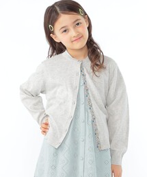 SHIPS | SHIPS KIDS:100~130cm / リバティ ボタン カーディガン(カーディガン/ボレロ)