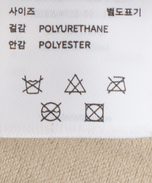 STANDOIL（スタンドオイル）の「【WEB限定】STAND OIL / スタンドオイル Heart Pods Keyring（キーホルダー・レディース・ブラウン・FREE）」の7枚目の写真