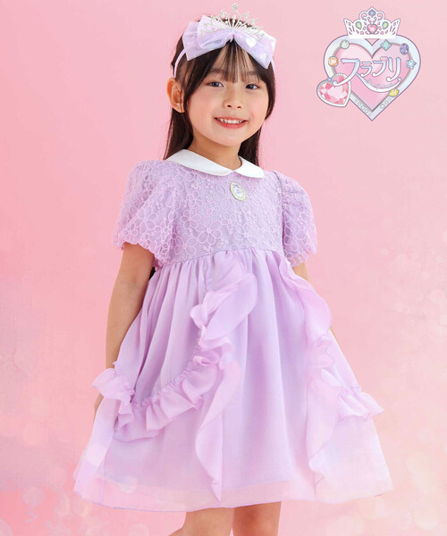 SLAP SLIP（スラップスリップ）の「【スラプリ】オーガンジーパフスリーブワンピース(90~130cm)（ワンピース・キッズ・パープル/ブルー・130cm/110cm/100cm/120cm/90cm）」の2枚目の写真