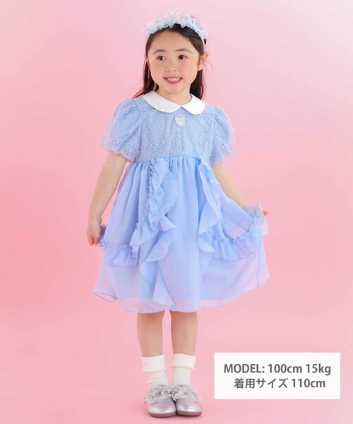 SLAP SLIP（スラップスリップ）の「【スラプリ】オーガンジーパフスリーブワンピース(90~130cm)（ワンピース・キッズ・パープル/ブルー・130cm/110cm/100cm/120cm/90cm）」の6枚目の写真