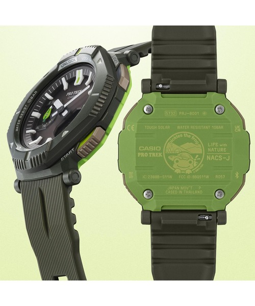 PRO TREK（プロトレック）の「PRO TREK×日本自然保護協会×かえるのピクルスコラボレーションモデル / Hiker Line / PRJ-B001NJ-3JR（アナログ腕時計・メンズ・ダークグリーン・FREE）」の6枚目の写真