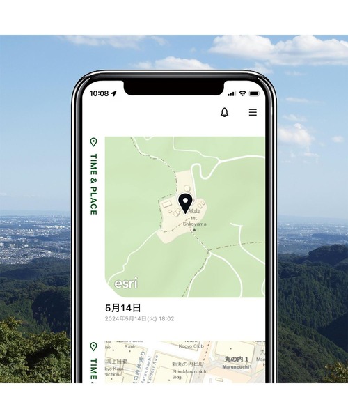 PRO TREK（プロトレック）の「PRO TREK×日本自然保護協会×かえるのピクルスコラボレーションモデル / Hiker Line / PRJ-B001NJ-3JR（アナログ腕時計・メンズ・ダークグリーン・FREE）」の14枚目の写真