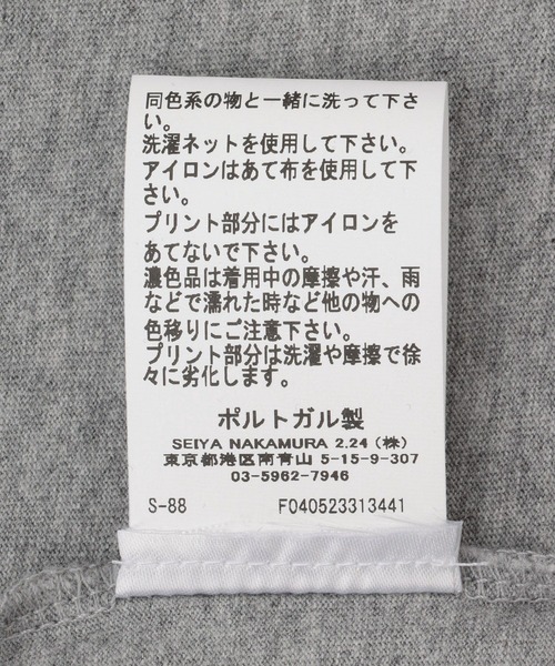 GANNI（ガニー）の「【GANNI(ガニー)】Basic Cotton Jersey Bear Comic Teddy（Tシャツ/カットソー・レディース・チャコールグレー/グレー・S）」の4枚目の写真