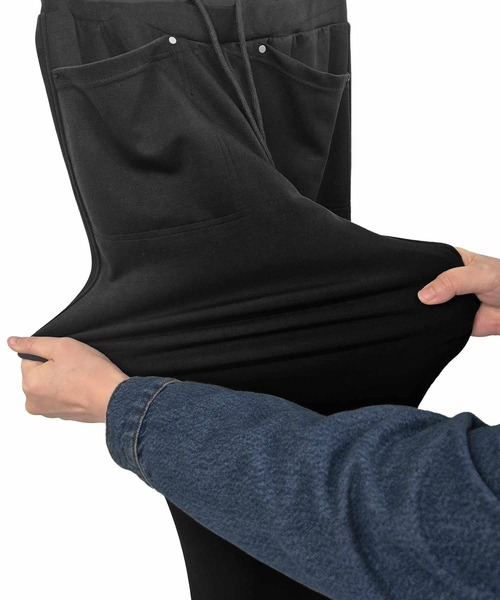 FOLLOWIN（フォロウィン）の「【接触冷感/全骨格〇】ステッチデザインストレッチスウェットフレアパンツ（スウェットパンツ・レディース・ブラック/ライトグレー/ダークグレー・SMALL/MEDIUM）」の14枚目の写真