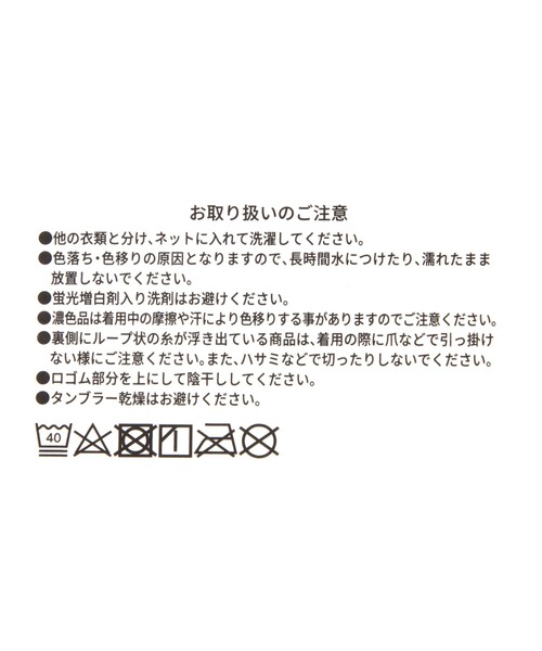 GLOBAL WORK(グローバルワーク)の「ラメ冷感メロウアームカバー/S/657142(手袋・レディース・ブラック/ライトグレー・FREE)」の7枚目の写真