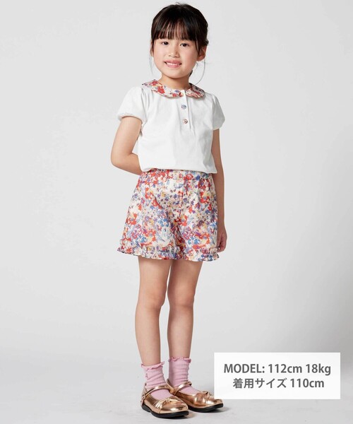 BeBe(ベベ)の「【お揃い】【DEVEAUX】ローンフラワープリントフリルショートパンツ(90~140cm)(その他パンツ・キッズ・レッド系その他・110cm/130cm/120cm/140cm)」の13枚目の写真