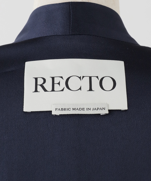 journal standard L'essage（ジャーナルスタンダードレサージュ）の「RECTO/レクト FLUID SUIT JACKET (NAVY) ジャケット RW26SWJK001NV（その他アウター・レディース・ネイビー・SMALL）」の9枚目の写真
