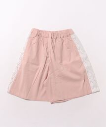 HAKKA KIDS | [ジュニアサイズ]ストレッチブロードキュロット(スカート)