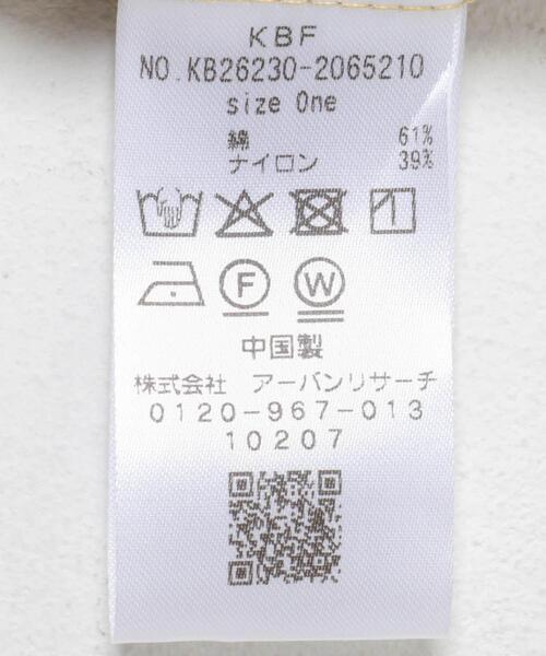 KBF(ケイビーエフ)の「2WAYローギャザーワンピース(ワンピース・レディース・ベージュ系その他/ブラック/オフホワイト・ONE)」の8枚目の写真