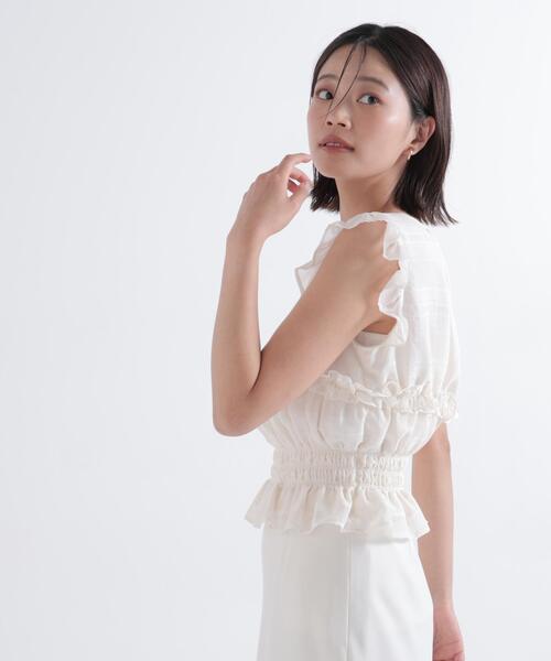NATURAL BEAUTY BASIC(ナチュラルビューティーベーシック)の「フリルシャーリングペプラムブラウス(シャツ/ブラウス・レディース・ベージュ系その他/オフホワイト/ブラック/ブラウン系その他・フリ-)」の21枚目の写真