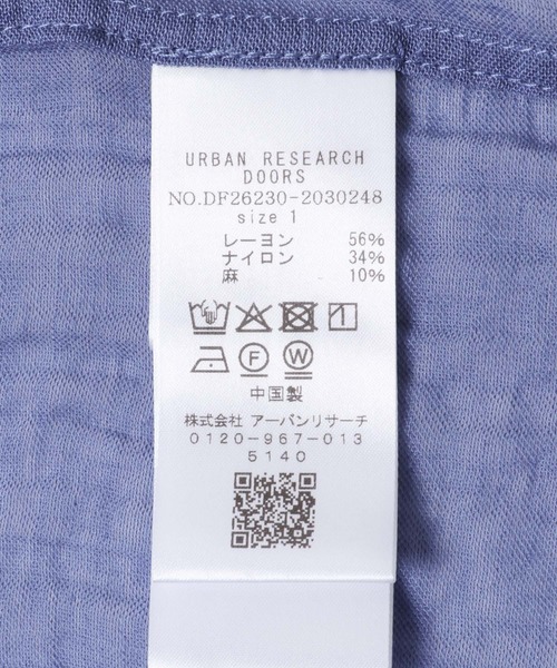 FORK&SPOON(フォークアンドスプーン)の「FORK&SPOON シアービックシャツ(シャツ/ブラウス・レディース・ブラック/ブルー・1)」の16枚目の写真