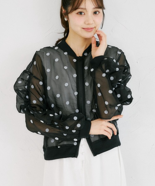 tocco closet(トッコ クローゼット)の「【ZOZO限定】シアードットギャザースリーブダブルジップブルゾン(ブルゾン・レディース・オフホワイト/ブラック・M)」の13枚目の写真