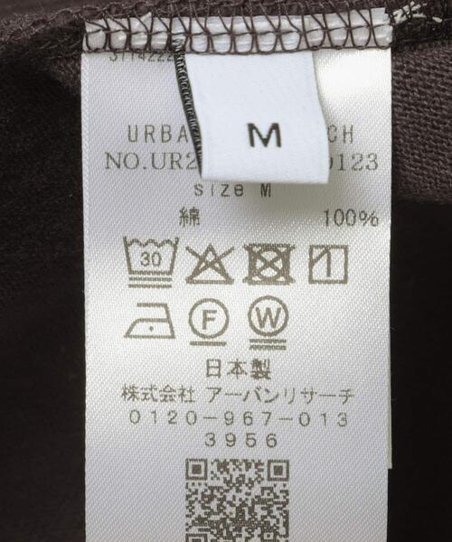URBAN RESEARCH（アーバンリサーチ）の「LOGIC ONE　HEAVY DOPE T-SHIRTS（Tシャツ/カットソー・メンズ・ブラウン/スミクロ・MEDIUM/LARGE）」の11枚目の写真