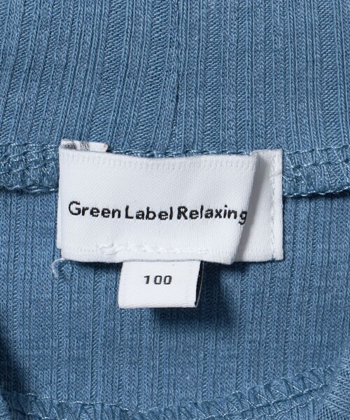 green label relaxing(グリーンレーベルリラクシング)の「チュール レース コンビ プルオーバー / キッズ 100cm-130cm(ニット/セーター・キッズ・ロイヤルブルー・110cm/130cm/100cm/120cm)」の14枚目の写真