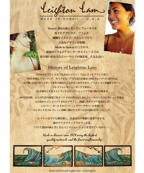 Kahiko（カヒコ）の「【Kahiko】LEIGHTON LAM ポリネシアティアドロップピアス（ピアス（両耳用）・レディース・ゴールド/シルバー・FREE）」の3枚目の写真