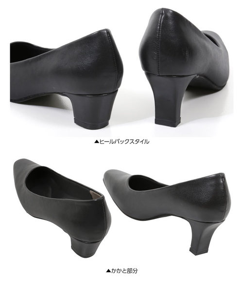 KOBE LETTUCE(コウベレタス)の「選べる2タイプヒール☆スクエアトゥベーシックパンプス(パンプス・レディース・ブラック系その他5/ブラック系その他/ブラック系その他2/ブラック系その他4/ブラック系その他6/ブラック系その他3・L/LL/M/SS/S/XL)」の11枚目の写真