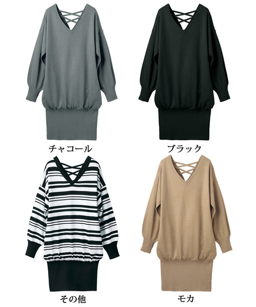 GeeRA(ジーラ)の「ゆるぴたレースアップニットワンピ(ワンピース・レディース・ブラック/チャコール/その他/モカ・MEDIUM/SMALL/X-LARGE/LARGE)」の7枚目の写真