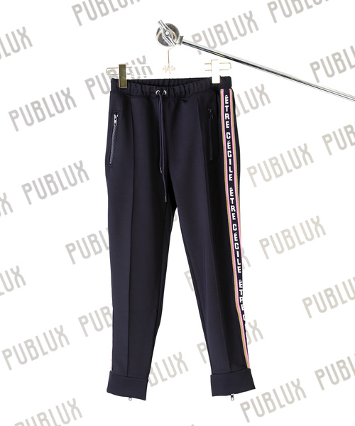 Etre cecile track pants Clearance