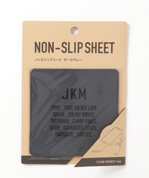 JKM（ジェイケイエム）の「JKM ノンスリップシート（アウトドアグッズ・レディース・ダークグレー/ネイビー/オリーブドラブ・ONE SIZE）」の7枚目の写真