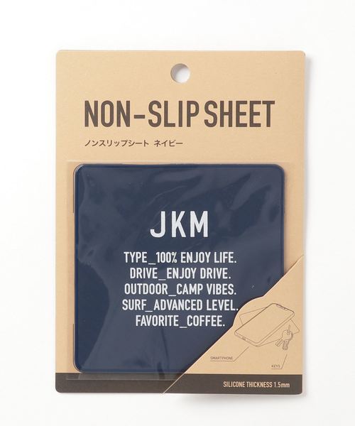 JKM（ジェイケイエム）の「JKM ノンスリップシート（アウトドアグッズ・レディース・ダークグレー/ネイビー/オリーブドラブ・ONE SIZE）」の5枚目の写真