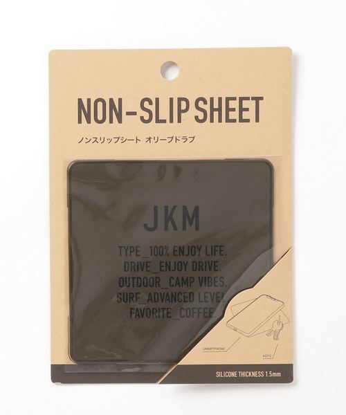 JKM（ジェイケイエム）の「JKM ノンスリップシート（アウトドアグッズ・レディース・ダークグレー/ネイビー/オリーブドラブ・ONE SIZE）」の4枚目の写真