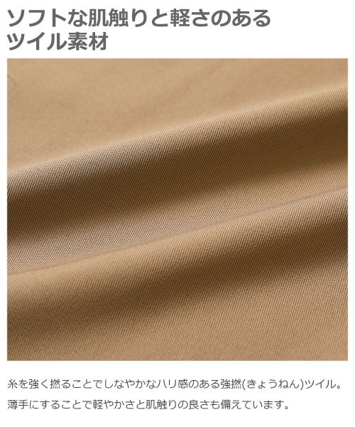 devirock（デビロック）の「キャミサロペット（サロペット/オーバーオール・キッズ・ブラック/ベージュ/カーキ・120cm/160cm/130cm/110cm/140cm/100cm/150cm）」の5枚目の写真