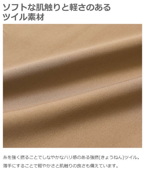 devirock（デビロック）の「キャミサロペット（サロペット/オーバーオール・キッズ・ブラック/ベージュ/カーキ・120cm/160cm/130cm/110cm/140cm/100cm/150cm）」の14枚目の写真