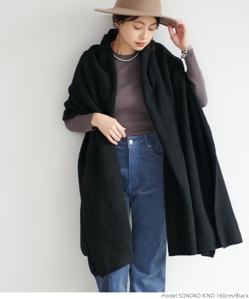 coca（coca）（コカ）の「着られるブランケットニットショール（ストール/ショール・レディース・チャコールグレー/グレー/ベージュ/ブラック・ONE SIZE）」の16枚目の写真