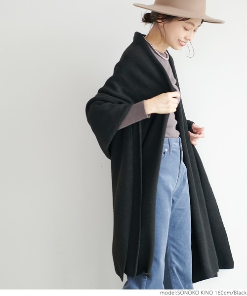 coca（coca）（コカ）の「着られるブランケットニットショール（ストール/ショール・レディース・チャコールグレー/グレー/ベージュ/ブラック・ONE SIZE）」の17枚目の写真