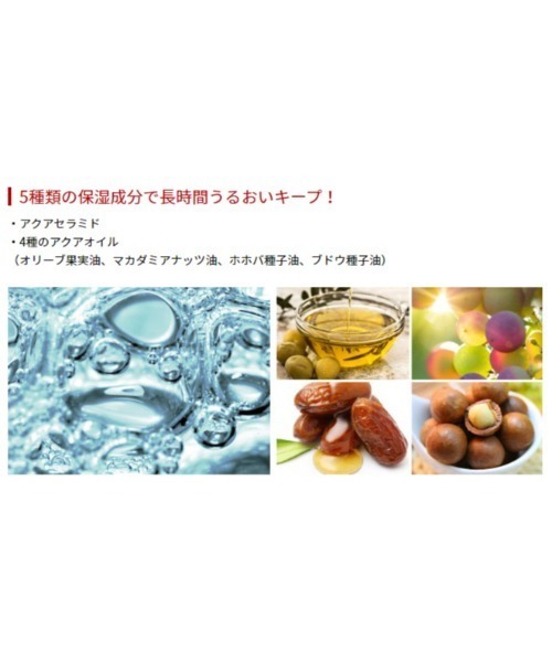 MISSHA（ミシャ）の「【MISSHA/ミシャ】ラディエンス　パーフェクトフィット　クッションファンデーション（ファンデーション・レディース・No.19 アイボリー/No.21P フェア/No.21N バニラ/No.23 サンド・FREE）」の12枚目の写真