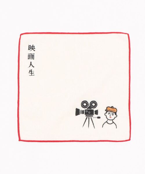 映画版 ビーストウォーズ スペシャル ハンドタオル 映画版 ビーストウォーズ スペシャル ハンドタオル