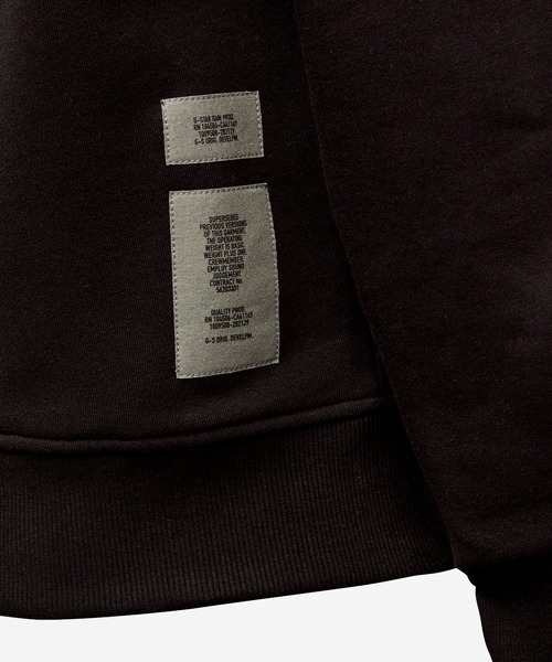 G-STAR（ジースター）の「MASK HOODIE/ロゴパーカー（パーカー・メンズ・ダークブラック/ブルー・SMALL/MEDIUM/LARGE/X-LARGE/X-SMALL）」の3枚目の写真