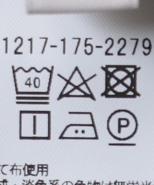 BEAUTY&YOUTH UNITED ARROWS（ビューティーアンドユースユナイテッドアローズ）の「BY ライト クリスピー ワイド バスクシャツ（Tシャツ/カットソー・メンズ・ベージュ/ダークグリーン/ネイビー・LARGE/X-LARGE/MEDIUM/SMALL）」の16枚目の写真