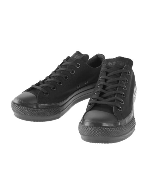CONVERSE（コンバース）の「【CONVERSE】ALL STAR LIGHT PLTS MN